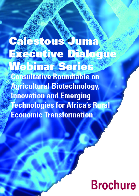 Calestous Juma Executive Dialogue Webinar Series: Brochure