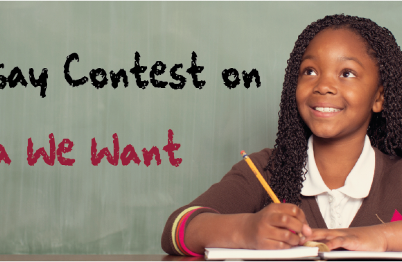AUDA-NEPAD Youth Essay Contest on The Africa We Want